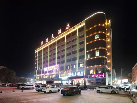 Houde Hotel (County Government Branch) Отели рядом с достопримечательностью «Lop Nor Village»