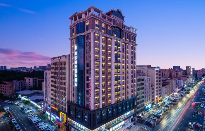 Victoria International Hotel ViCTORIAINTERNATIONALHOTEL (Maoming Dianbai Xinhu 2nd Road)