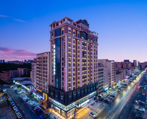 Victoria International Hotel ViCTORIAINTERNATIONALHOTEL (Maoming Dianbai Xinhu 2nd Road)