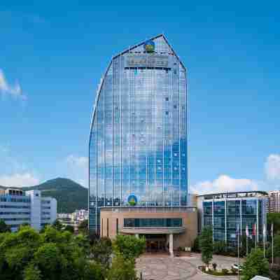 銅仁花果山榕信國際大酒店 Hotel Exterior