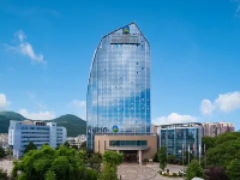 Huaguoshan Rongxin Hotel Hotels in Tongren