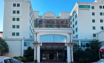 Zhenying Hotel