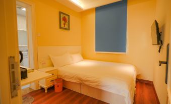 Qingdao Kaishan Yishu Homestay (Laoshan)