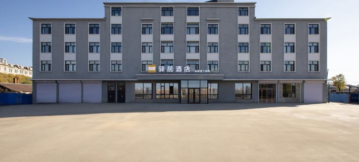 Yiju Hotel (Huma County Riverside Park) โรงแรมในหูหม่า