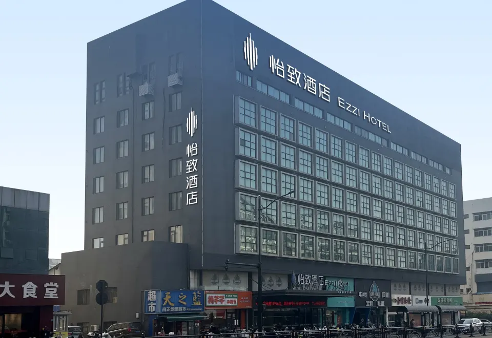 濠河 250px-Hao_River_in_The_Evening.JPG