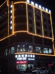 치 루이 호텔 옌두구전/암각고진 주변 호텔