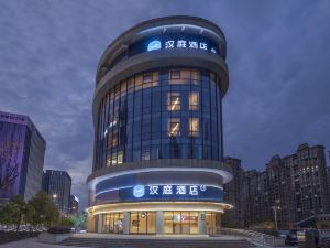 Hanting hotel（Anqing Seventh Street Government Affairs Center ）