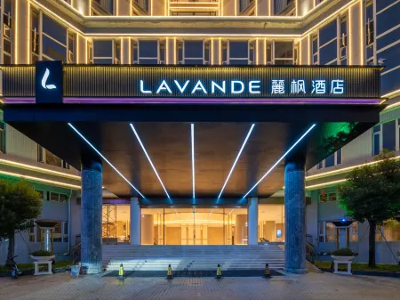 Lavande Hotel Chaozhou Chao'an Store