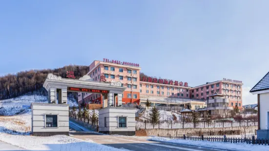 Yabuli Hot Spring International Holiday Center