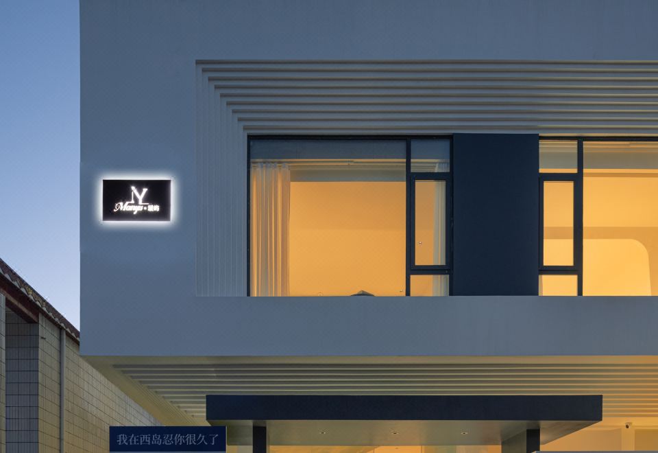 주변 관광지 풍경