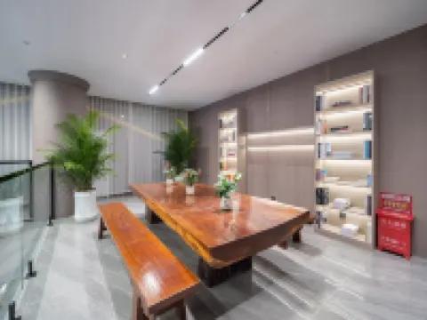 โฮสเทลสำหรับผู้เยาว์ อี้หลิน โรงแรมในหยานซาน