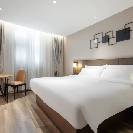 Homeinn Plus Hotel (Laiyang Jingqi Road Municipal Government)