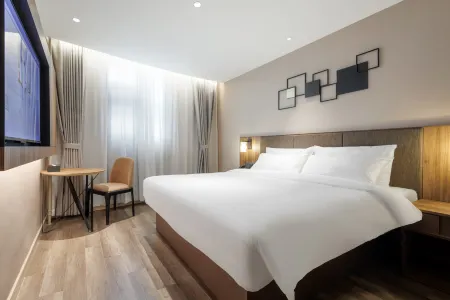 Homeinn Plus Hotel (Laiyang Jingqi Road Municipal Government) Отели в г. Лайян