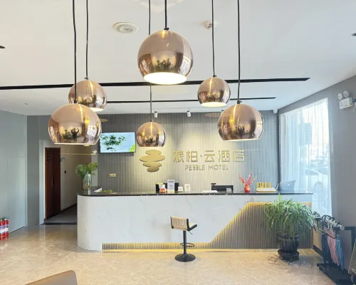 Home Inn & Pod Inn · Yun Hotel (Yushe Fossil Museum Branch) Hotels in Yushe