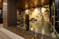 Dormy Inn EXPRESS Toyohashi Hot Spring Hotels in Toyohashi