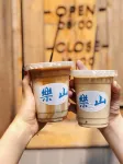 SFEEL Designer Hotel (Leshan Zhanggongqiao Food Street)