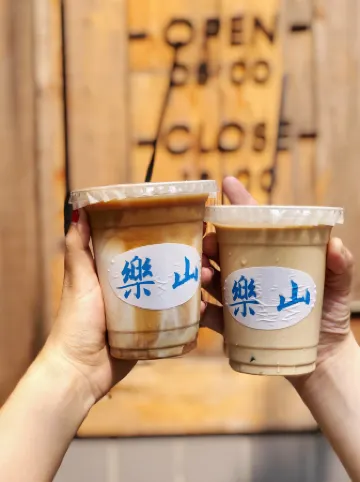 SFEEL Designer Hotel (Leshan Zhanggongqiao Food Street)