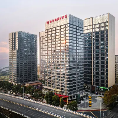 Vienna International Hotel (Chongqing Airport Yuelai International Expo Center) Hotels near Hiroshima Park, Japan