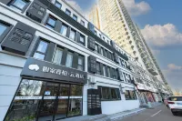 Homeinn Ripple Yun Hotel (Beijing Tsinghua Chang Gung Hospital Tiantongyuan East Subway Station) Hotels in Beijing