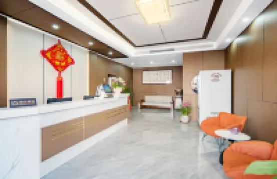 Chenyuan Intercity Hotel (Yangzhou Wangyue Road)