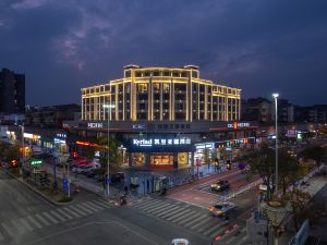 Kyriad Hotel (Fuyang Administrative Center)