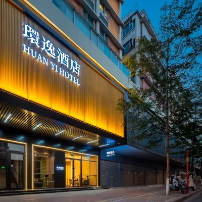 Huanyi Hotel (Guangzhou Yongqingfang Shamiandao Branch) Отели рядом с достопримечательностью «Ли-Ван»