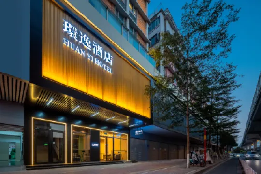 Huanyi Hotel (Guangzhou Yongqingfang Shamiandao Branch) Hotels near Xiguan Yongqingfang Tourist Area