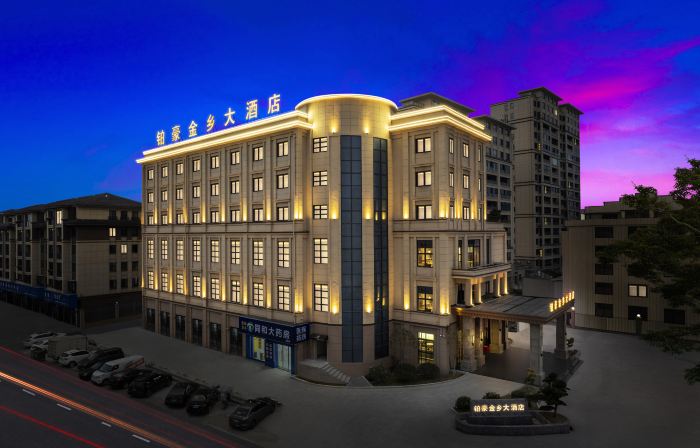 Yuhao Jinxiang Hotel (Cangnan Jinxiang Branch)