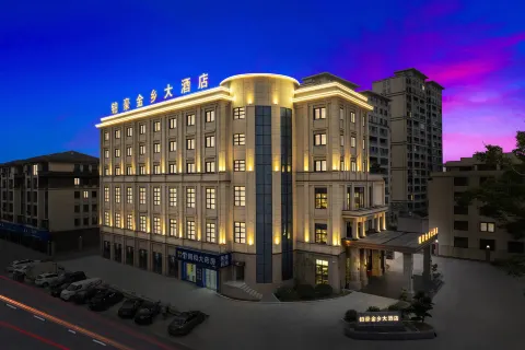 Yuhao Jinxiang Hotel (Cangnan Jinxiang Branch)