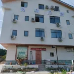 Liangqi Homestay فنادق في ونتشنغ