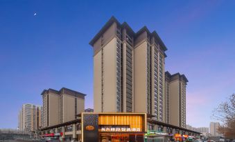 Oriental Elegant Smart Hotel (Luoyang Wangcheng Avenue Jiudu Middle Road Branch)