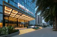 파크 인 바이 라디슨(Park Inn by Radisson) 호텔（청두쓰허지하철역신촨） 종허/신촨 과학기술 지구 호텔
