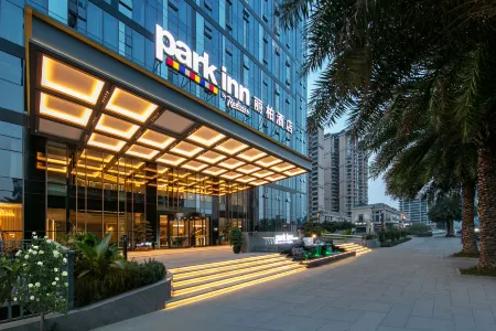 パーク イン バイ ラディソン(Park Inn by Radisson)ホテル（成都四河地下鉄駅新川）