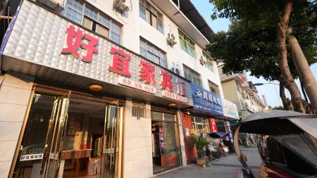 Kaijiang Haoyijia Hotel