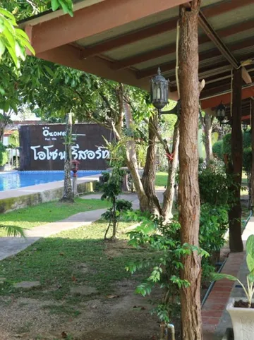 รูปภาพของโอโซน รีสอร์ต แอนด์ พูล วิลลา