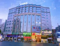 Xianggui Hotel
