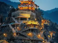 Shangrao Maoyuan Xiangjian: 360° Mountain-view Vacation & Family-friendly Boutique Homestay Hotels in Shangrao