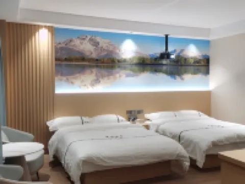 Dunxin Hotel Hotels in Jinping