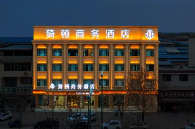 Pudun Business Hotel (Linyi) Hotels near Linyixian Library