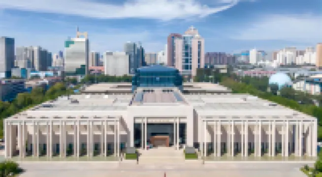 Zhongmao Haiyue Hotel