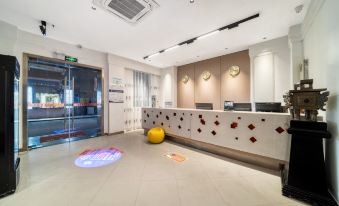 Pudding Hotel (Shanghai Songjiang University Town)