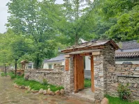 Shangnan JinSikou Liyuan Mountain Residence Homestay Hotels in Shangnan