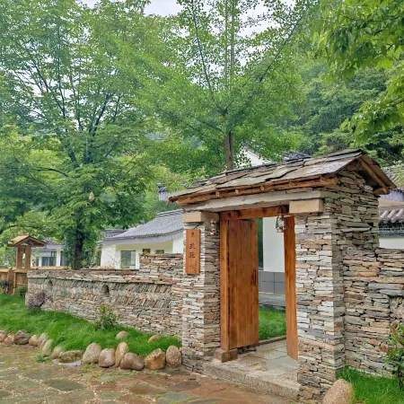 Shangnan JinSikou Liyuan Mountain Residence Homestay