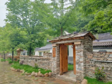商南金絲峽慄園山居民宿