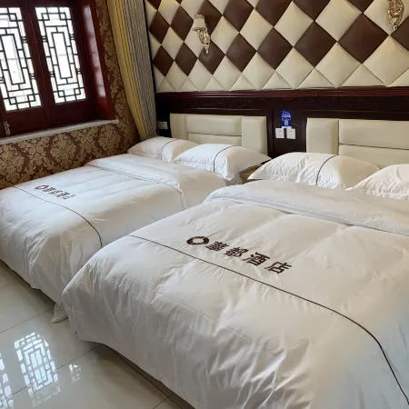 Huadu Hotel