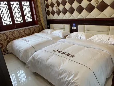 Huadu Hotel
