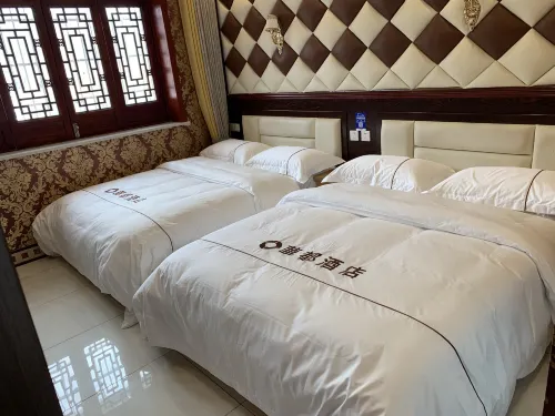 Huadu Hotel - Airport Shuttle