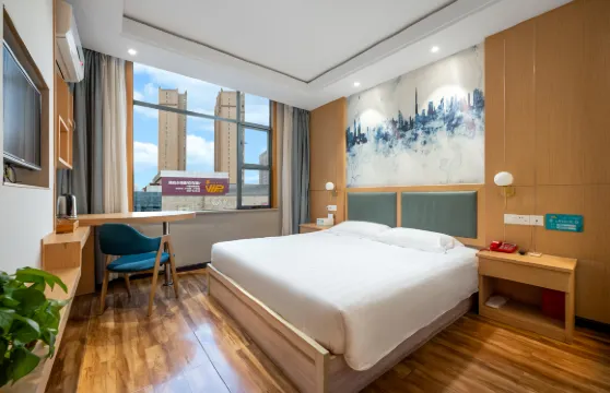 怡萊酒店（麻城廣場店）