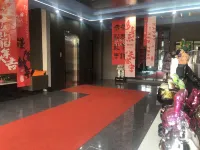 Ai hotel Hotels in Shuozhou