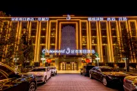 Holiday Inn Guanrong Chengde Mountain Resort